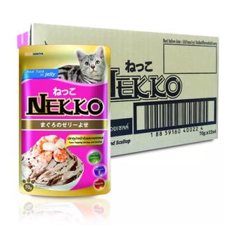 อาหารแมวเปียก Nekko 48 ซอง รสทูน่าหน้ากุ้งและหอยเชลล์