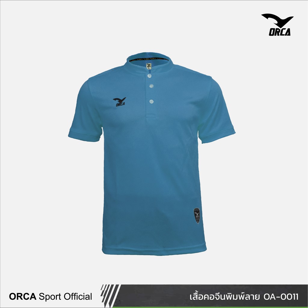 (ลด 70.- โค้ด INC99SLF)  ORCA OA-0011 Polo shirt คอจีน