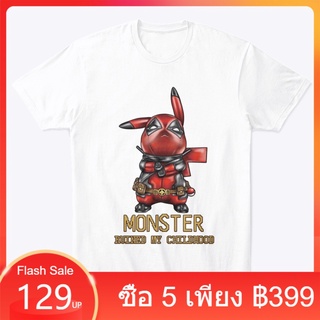 เสื้อยืดน่ารักC169 เสื้อสกรีนลายโปเกมอน Pokémon เสื้อยืดสีขาว เสื้อเเขนสั้น เสื้อสำหรับผู้ชาย เสื้อผ้าแฟชั่นของผู้ชาย เส