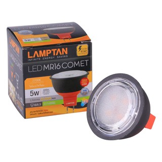 หลอดไฟLED หลอด LED MR 16 COMET 5 วัตต์ WARMWHITELED LAMP MR 16 COMET 5W WARMWHITE