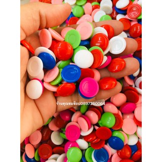เม็ดพลาสติก คละสี ขนาด 12มิล100ชิ้น30บาท