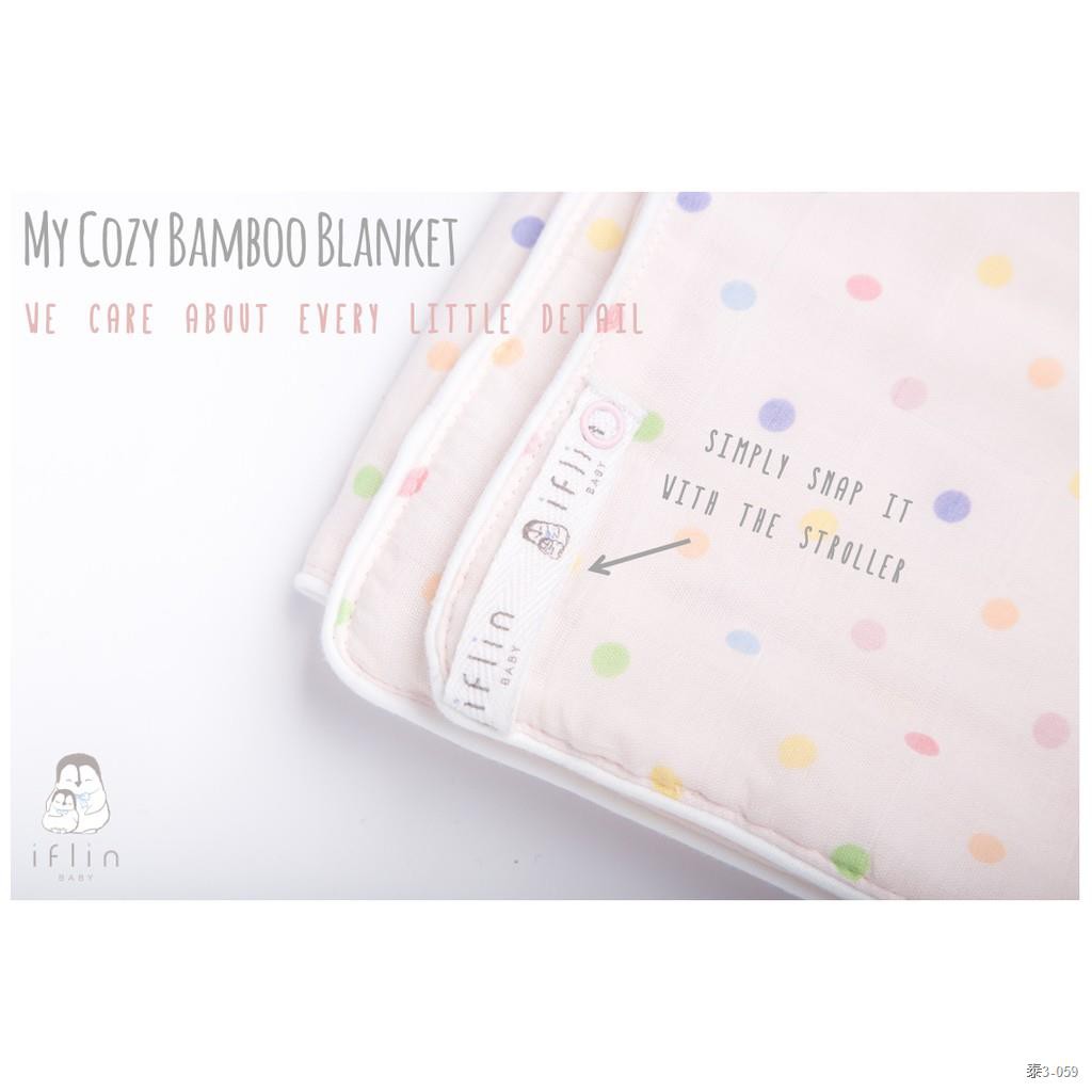 ❧☁✶Iflin My cozy bamboo blanket (for baby) ผ้าห่มใยไผ่ นุ่มมาก สำหรับเด็กแรกเกิด ราคาพิเศษ