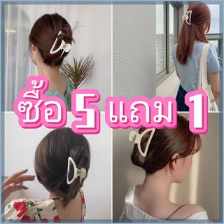 【Dr.Song】【ซื้อ 5 แถม 1】สี่เหลี่ยมผืนผ้าสไตล์เกาหลี 6 สีกิ๊บหนีบผม กิ๊บติดผม ที่หนีบผม คลิปติดผม ตัวหนีบผม สไตล์เกาหลีน่ารัก