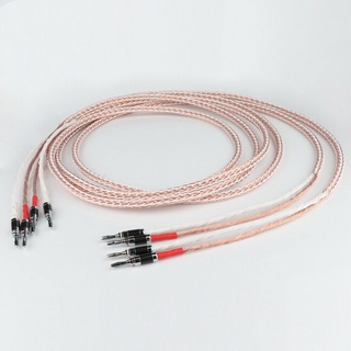 สายเคเบิลลําโพง คริสตัล 8TC 8AWG OCC HiFi 1 คู่