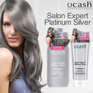 Dcash Expert Platinium Silver Shampoo 250 ml + Conditioner 150 ml แชมพูเทา ครีมนวดเทา ชุดคู่สุดประหยัด