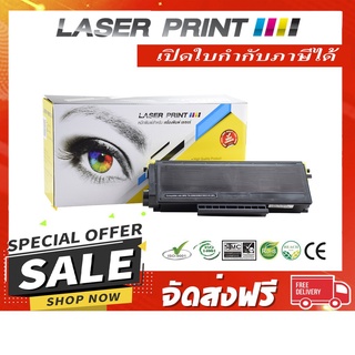 TN-3290/TN-3250/TN-3145/TN-3185 8K Laserprint Brother ดำ