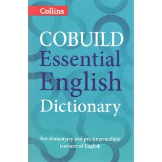 DKTODAY หนังสือ COBUILD ESSENTIAL ENGLISH DICTIONARY