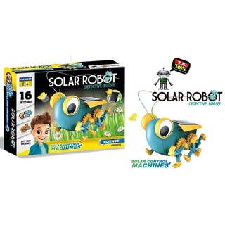 T.P. TOYS วิทยาศาสตร์แสนสนุก SOLAR ROBOT DETECTIVE BUGSEE ตัวต่อพลังงานแสงอาทิตย์ จิ้งหรีด