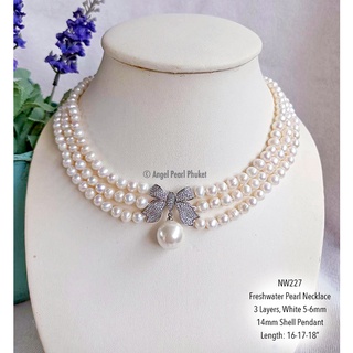 [NW227] สร้อยคอไข่มุกแท้ภูเก็ตสามสาย 5-6mm จี้โบว์ Shell Pearl