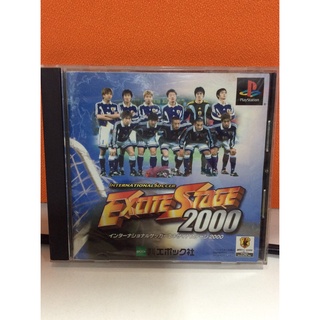 แผ่นแท้ [PS1] International Soccer Excite Stage 2000 (Japan) (SLPS-02868)