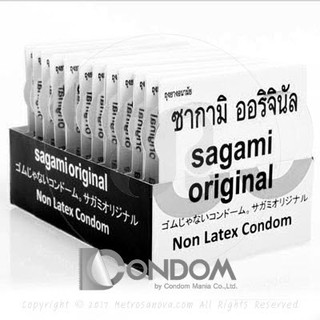 ถุงยางอนามัย Sagami Original 0.02 L-Size แพ็ค 12 ชิ้น ซากามิ ออริจินัล ไซส์ใหญ่พิเศษ