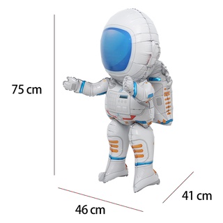 ลูกโป่งอลูมิเนียม Ufo รูปนักบินอวกาศ 4D สําหรับตกแต่งปาร์ตี้วันเกิดเด็ก