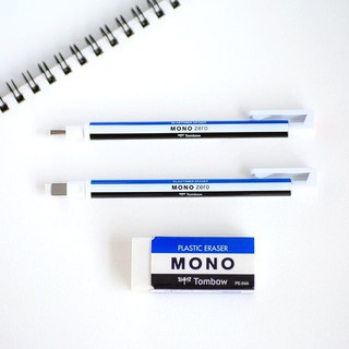 ปากกายางลบ TOMBOW MONO ZERO แบบหัวกลมและสี่เหลี่ยมพร้อมไส้เติม