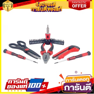 ชุดเครื่องมือช่าง TIGON แพ็ก 26 ชิ้น ชุดเครืองมือช่าง HAND TOOL SET TIGON 26EA/SET