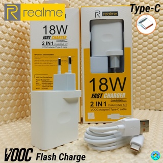 ที่ชาร์จ Realme 18W Type-C เรียวมี Super VOOC Fast Charge  หัวชาร์จ สายชาร์จ ชาร์จเร็ว ชาร์จไว ชาร์จด่วน ของแท้