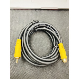 SVDO to AV Cable 3m. Cable