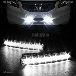 ไฟตัดหมอก DRL 8 LED สําหรับ