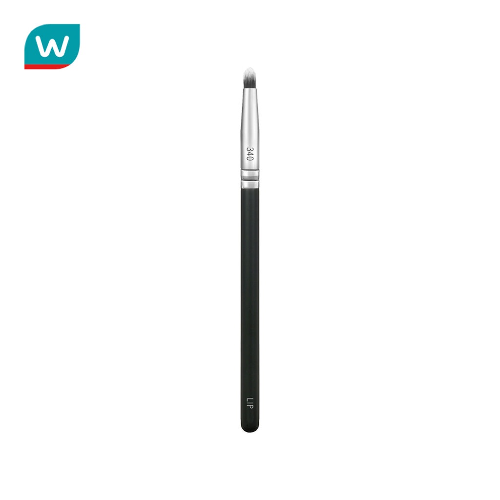 Watsons วัตสัน แปรงทาลิปสติก (แปรง)