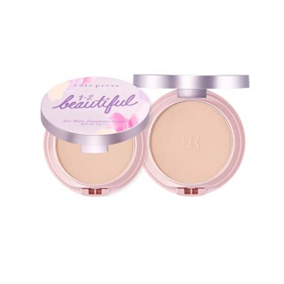 CUTE PRESS แป้งงานผิว แป้งผสมรองพื้น 1-2-BEAUTIFUL AIRY MATTE FOUNDATION POWDER SPF 30 PA+++