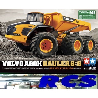 🏁 TAMIYA 58676 ชุดคิท G6-01 บอดี้ 1/24 VOLVO A60H HAULER 6x6