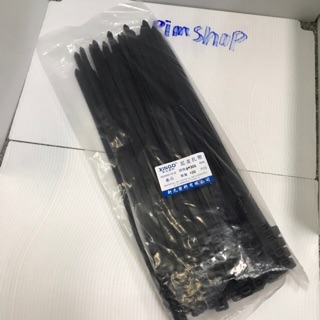 สายเคเบิ้ลไทร์ 8×300 mm แบบหนา 100 ชิ้น 11.8นิ้ว