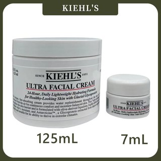 KIEHLS ULTRA Facial Cream 125ml.7ML