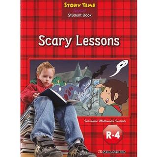 Story Time (R-4) : Scary Lessons