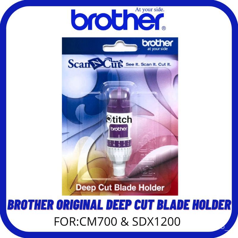 Brother CAHLF1 Deep Cut Blade Holder 