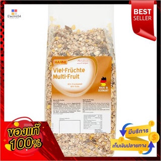 ฮาทเน่มูสลี่ผลไม้ไม่มีน้ำตาล 1000ก.HAHNE MULTI FRUIT MUESLI 1000G