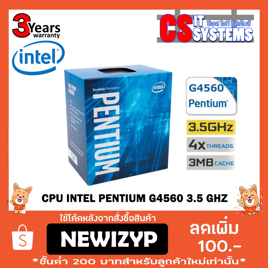CPU(ซีพียู) INTEL Pentium G4560 3.5 GHz (ORIGINAL) สินค้าใหม่ไม่แกะซีล ...
