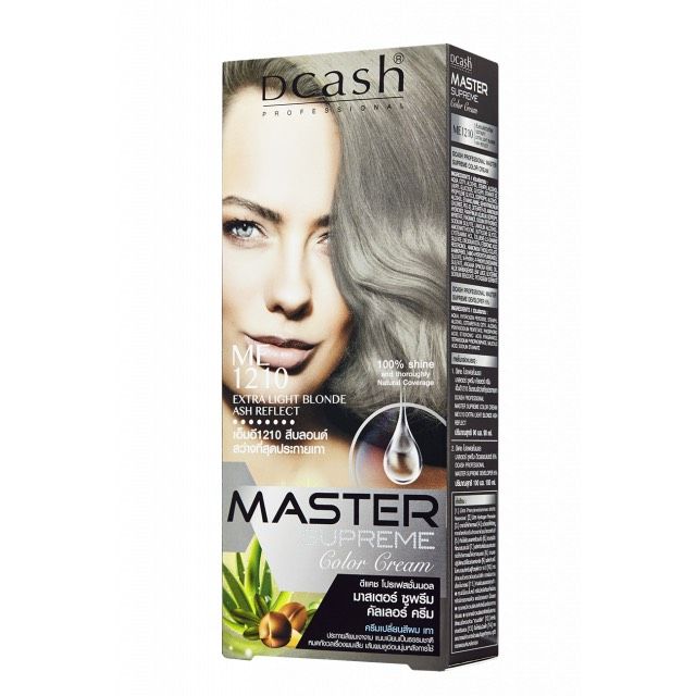 สีดีแคช ซูพรีม ME1210 สีบลอนด์สว่างที่สุดประกายเทา