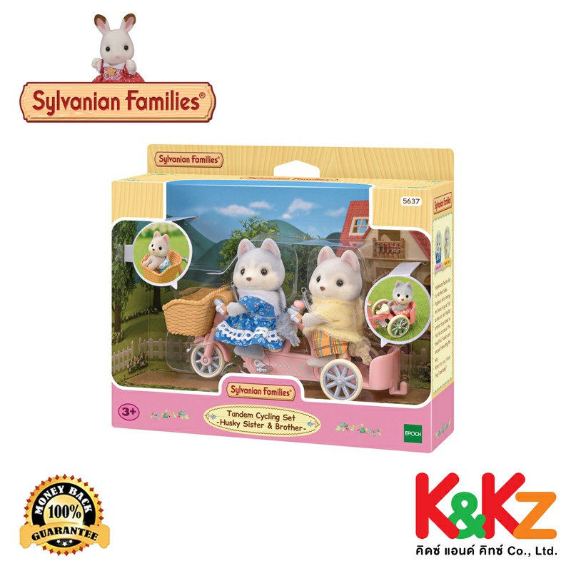 Sylvanian Families ตุ๊กตา Tandem Cycling Set -Husky Sister & Brother/ ซิลวาเนียน แฟมิลี่ พี่น้องฮัสกี้และจักรยาน