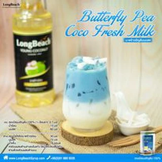 ลองบีชไซรัป มะพร้าวน้ำหอม ขนาด 740 มล. Longbeach Young Coconut Syrup น้ำเชื่อม/ น้ำหวาน/ น้ำผลไม้เข้มข้น
