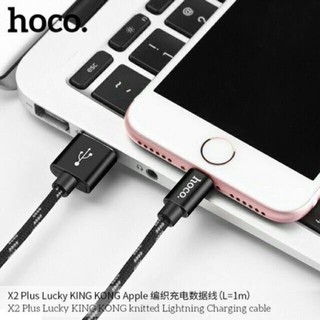 แท้ 100% Hoco X2 Plus King Kong สายชาร์จ Data Cable ราคาถูก ราคาส่ง