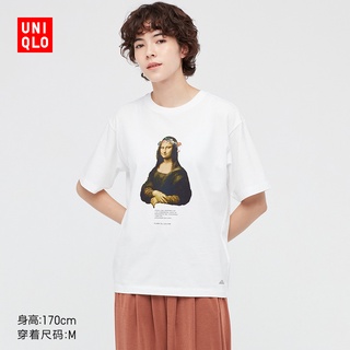 เสื้อยืดที่คุณต้องการเสื้อยืดแขนสั้น พิมพ์ลายพิพิธภัณฑ์ Louvre Uniqlo เข้ากับทุกการแต่งกาย แฟชั่นฤดูใบไม้ผลิ และฤดูร้อน