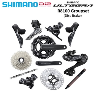 ชุดเกียร์ Ultegra Di2 12speed Disc Brake R8170 (R8100) ใหม่ล่าสุด ดิสเบรค เต็มกรุ๊ป พร้อมใบดิส