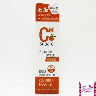 🔥โปรค่าส่ง25บาท🔥Facy C Square Vitamin C Essence 30g. เฟซี่ ซี สแควร์ วิตามินซี เอสเซ้นซ์ หัวเชื้อวิตามินซี