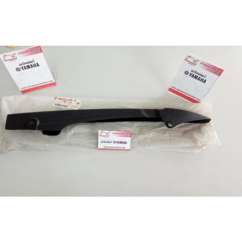 บังโซ่ X-1 , อะไหล่แท้ Yamaha 100% สำหรับรถมอเตอร์ไซค์ Yamaha X-1 (5YW-F2311-00)