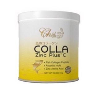 COLLA Zinc Plus C คอลลา ซิ้งค์ พลัส ซี