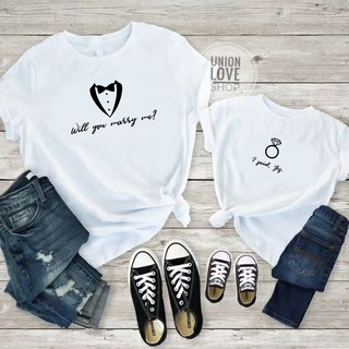 เสื้อคู่รัก..ขอแต่งงาน*WillyouMarryMe?*[พร้อมส่ง] C093ตัวละ