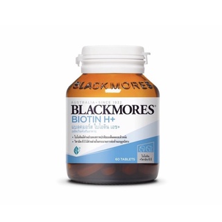 พร้อมส่ง!!Blackmores Biothin H+ (60 เม็ด)