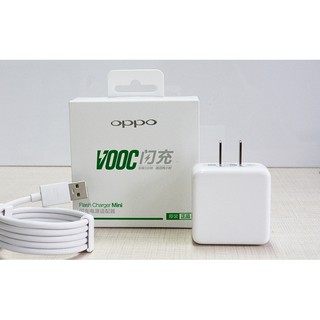 สายชาร์จ หัวชาร์จ สำหรับ Oppo Mini-USB รองรับ VOOC ชาร์จเร็ว