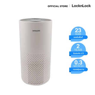 LocknLock เครื่องฟอกอากาศภายในบ้าน Air Purifier 3 in 1 รุ่น ENP126WHT