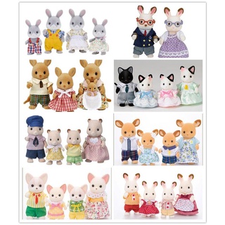 Epoch Sylvanian Families Sauirrel ชุดฟิกเกอร์ กระต่าย หมี กวาง กังการู ครอบครัว