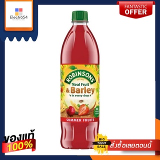 Robinsons Fruit and Barley - Summer Fruits 1L โรบินสันส์ ฟรุตแอนด์บาร์เลย์ ซัมเมอร์ฟรุต 1ลิตร