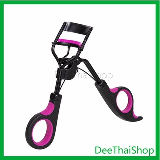 Dee Thai [A676] ที่ดัดขนตา ให้ขนตาโค้งงอน แบบเป็นธรรมชาติ คลิปหนีบผม Eyelash curler