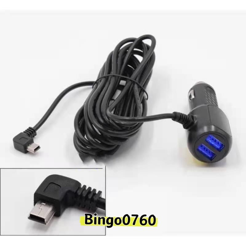 สายชาร์จกล้องหน้ารถ Car DVR Camera Anytek  GPS  miniUSB พร้อม  Port USB 2 ช่อง  3.5 เมตร