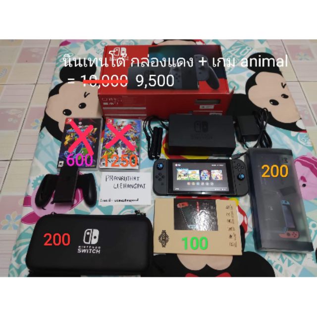 Nintendo Switch กล่องแดง + ID เกม Animal Crossing