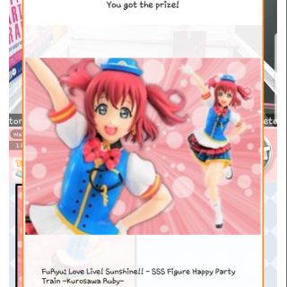 ฟิกเกอร์แท้ FuRyu: Love Live! Sunshine!! - SSS Figure Happy Party Train - Kurosawa Ruby -