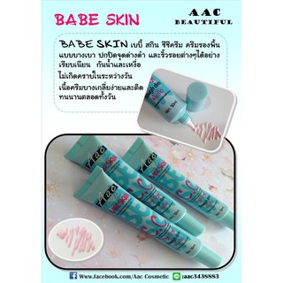 CC Cream Aac babe skin beautiful